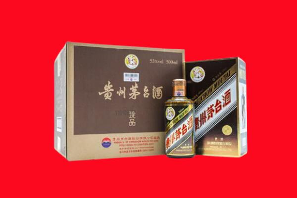 德州回收50年茅台酒.jpg